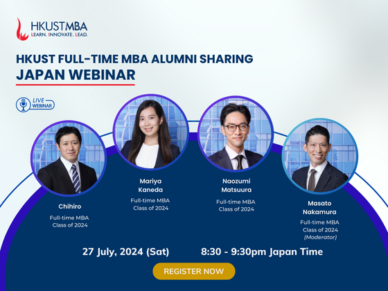 20240727_Full-time MBA Sharing Japan