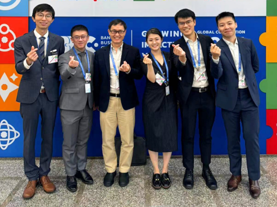Bangkok Business Competition