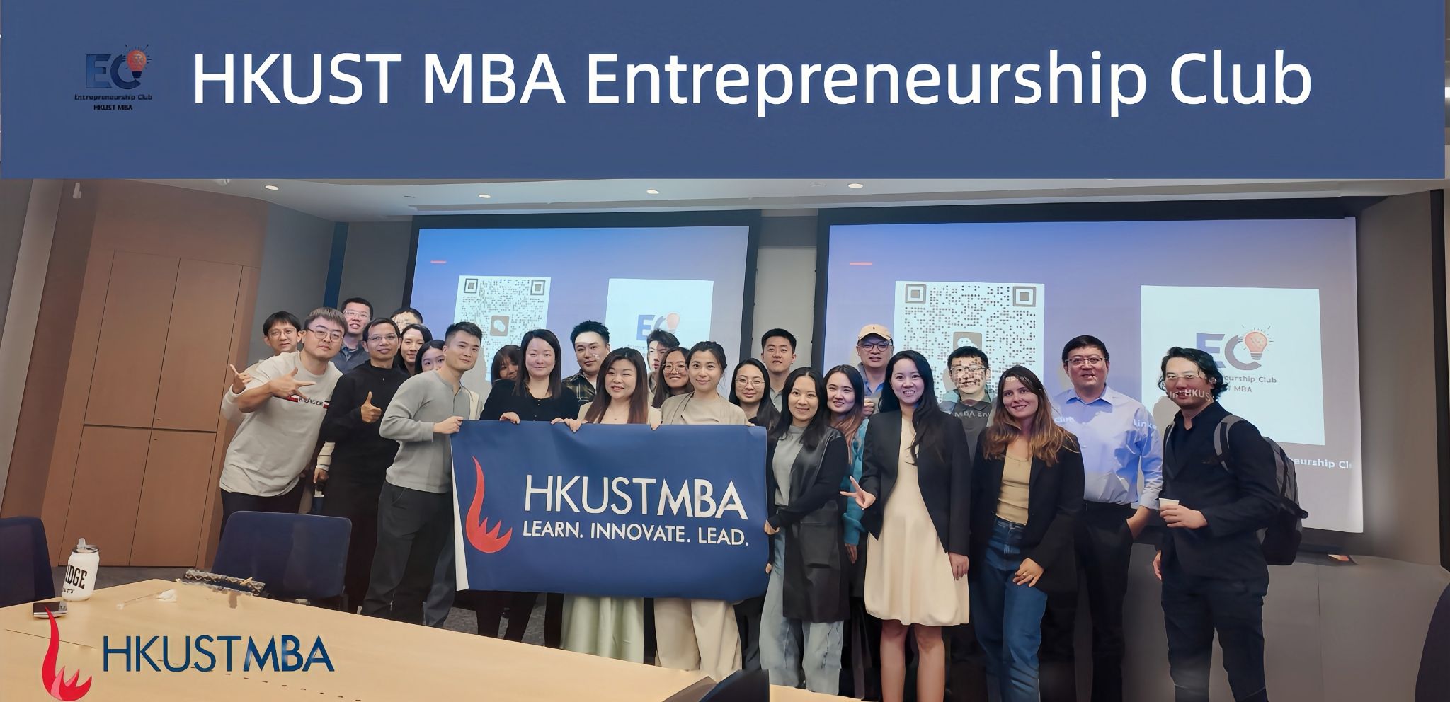 MBA Entrepreneurship Club