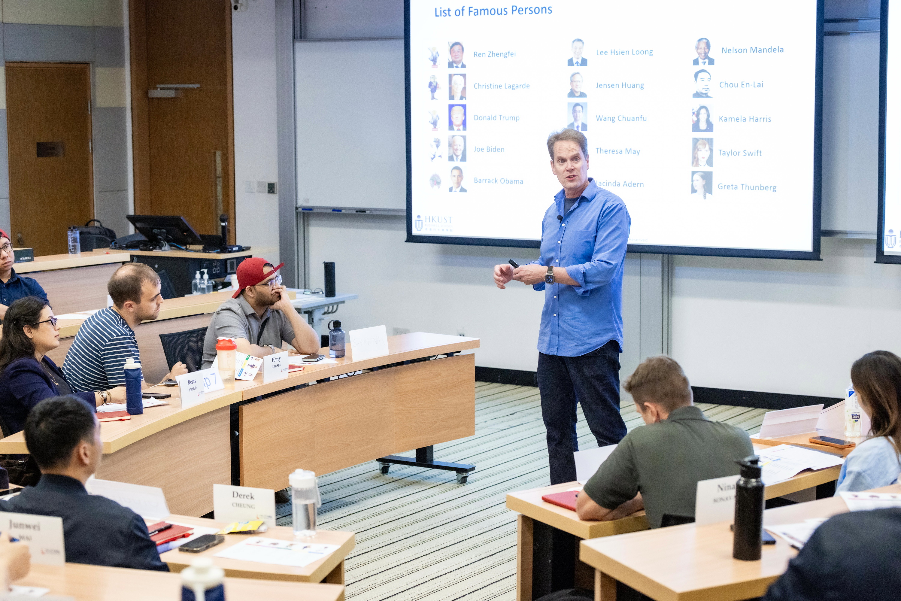 HKUST MBA Classroom Experience 1