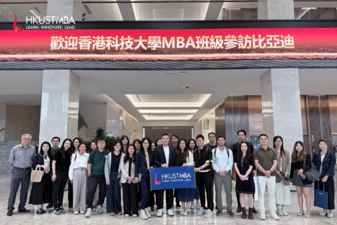 BYD Headquarters Visit