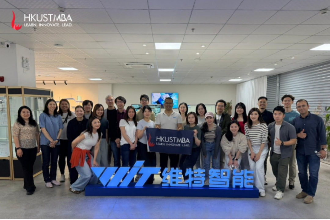 WitMotion Factory Visit