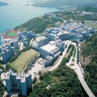 HKUST MBA Campus Visit and Coffee Chat in Oct 2025