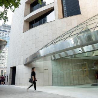 HKUST Business Centre