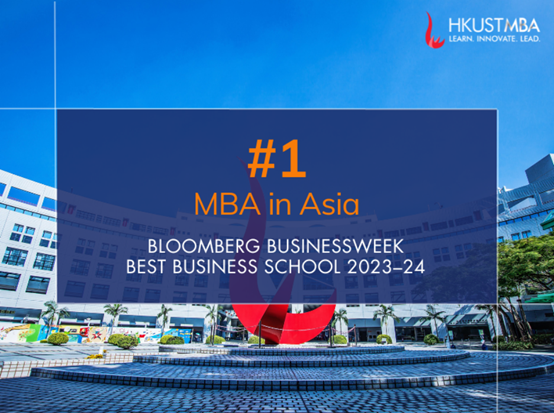 no.1-Business School-Asia-Pacific-Bloomberg