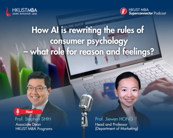 podcast_Prof. Jiewen