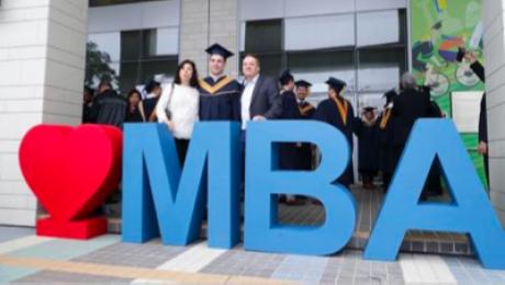 HKUST MBA ranked among Top 20 globally for the 13th consecutive year