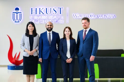 Full-Time MBA Program | HKUST MBA | Learn. Innovate. Lead.