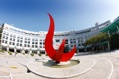 Campus