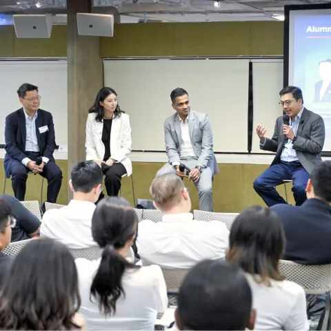 HKUST MBA Open House