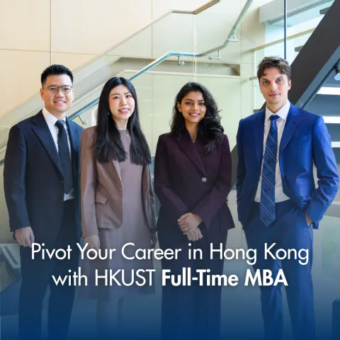 hkust-ft-mba-career-pivot-event