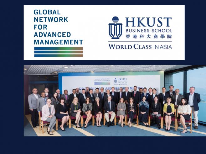 HKUST is proud to be the only member in Hong Kong of the Global Network for Advanced Management (GNAM).
