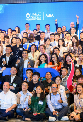 A LIFELONG PASS TO THE HKUST MBA NETWORK