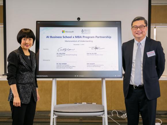 “Transforming Business with Artificial Intelligence.” The first MBA elective in Hong Kong to be delivered in collaboration with Microsoft.