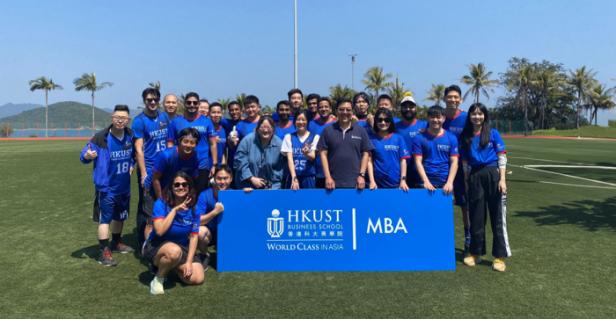 2023 HK MBA Tournament
