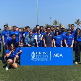 2023 HK MBA Tournament